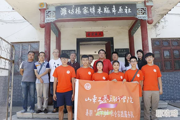 夏文博圆满完成暑期社会实践活动提升专业技能和社会责任感 夏文博圆满完成暑期社会实践活动提升专业技能和社会责任感