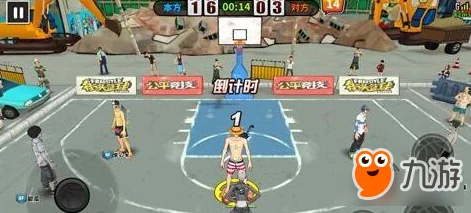 街头篮球手游速升秘籍：最新升级攻略全解，解锁快速成长的鲜为人知技巧