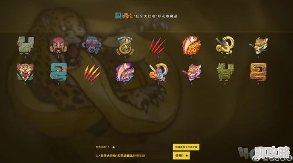 暴躁老姐的CSGO玩法免费全新地图上线激爽竞技体验升级