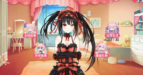 《约战精灵再临》揭秘：时崎狂三约会新技巧，面包坊甜蜜对话选择大公开！