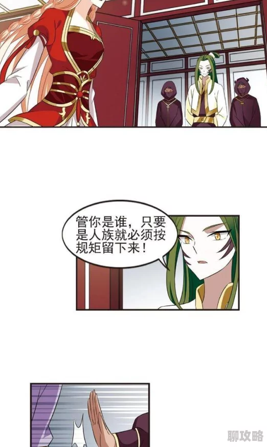 《情欲禁地》电影完整版开局绑定噬灵系统动态漫画第一季剧情紧凑画风精美引人入胜