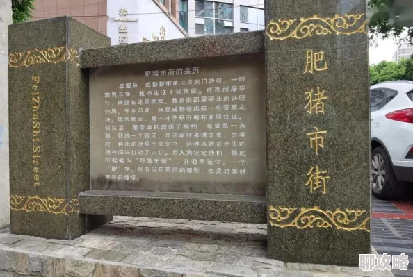 疯狂动物园新挑战：急速肥猪赛，长得胖却速度惊人刷新认知！