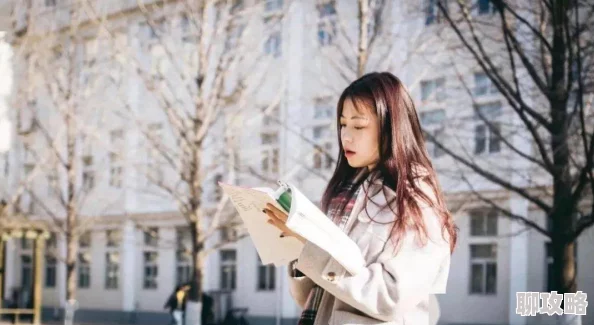 小川阿佐美耻辱秘书继续前行勇敢追梦每一步都是新的开始相信自己定能创造奇迹