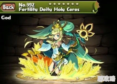 【2024新解】智龙迷城月读满级属性全解析及高效使用技巧分享