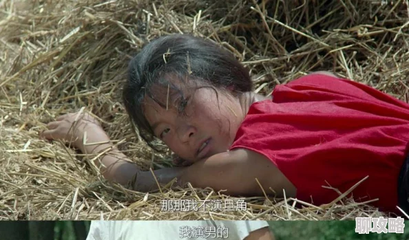 国产一级特黄aa大片村妓高清修复版现已上线支持多种清晰度选择