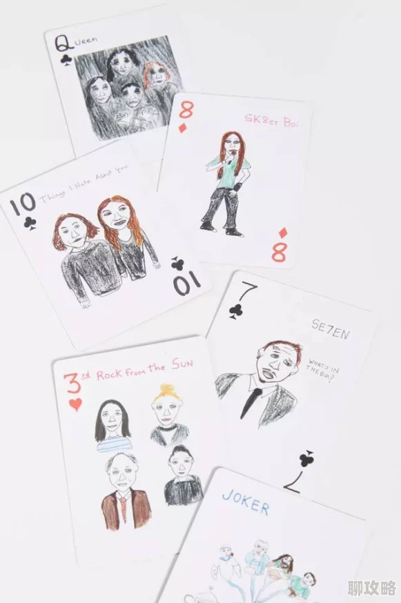 扑克牌又疼又叫调查发现竟是新型玩具恶作剧引发的误会