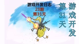 69乐园日志生活充满希望与可能性，让我们一起追逐梦想，创造美好未来