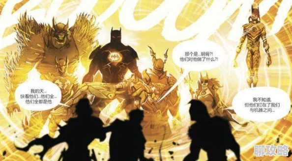 狂神txt班迪舒班迪斯第二季充满惊喜的剧情发展让人欲罢不能