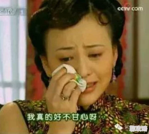 我爱保姆母女花保姆女儿高考结束即将步入大学母女二人与雇主一家关系更加亲密