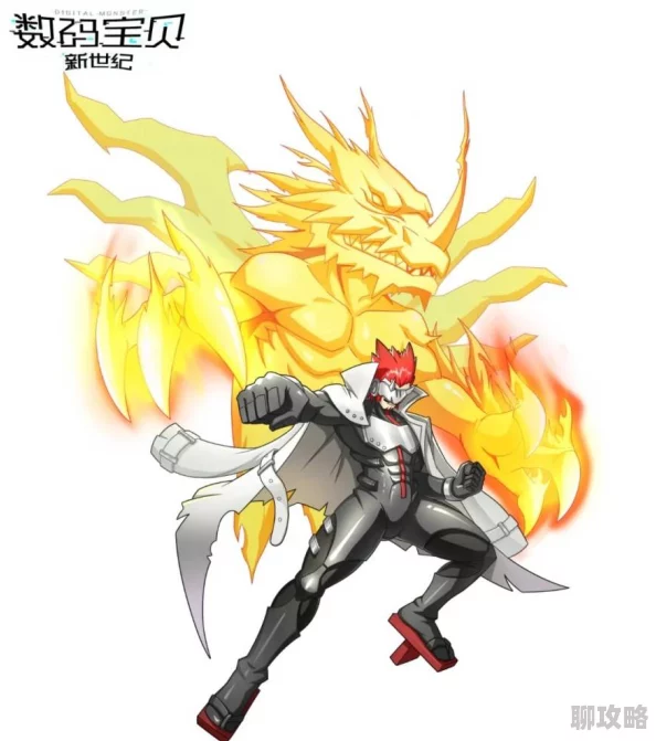 《究极数码暴龙》今日10时震撼开启新区435“朱雀兽”，全新玩法引爆期待！