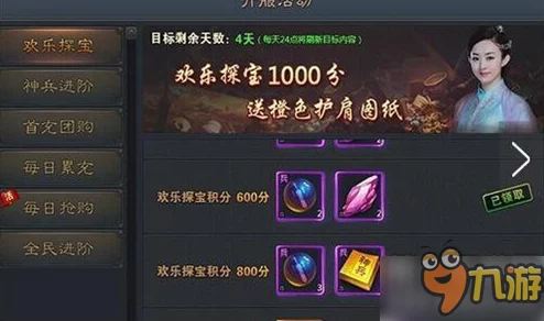 【新鲜攻略】青云志手游副本闪退问题全面解析与最新解决方案 【新鲜攻略】青云志手游副本闪退问题全面解析与最新解决方案