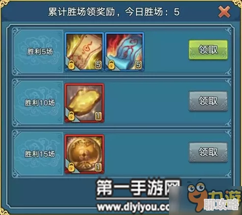 【新鲜攻略】青云志手游副本闪退问题全面解析与最新解决方案 【新鲜攻略】青云志手游副本闪退问题全面解析与最新解决方案