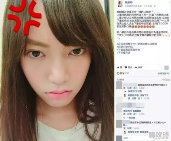 张开腿让我进去她害羞地红着脸轻轻点头同意了 张开腿让我进去她害羞地红着脸轻轻点头同意了