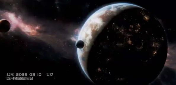 揭秘最新发现:跨越星弧地底空洞的精确位置与未解之谜探索 揭秘最新发现:跨越星弧地底空洞的精确位置与未解之谜探索