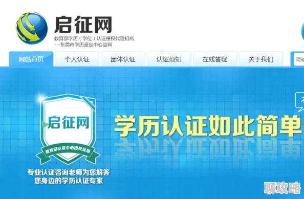 四虎9677com网站维护中暂无法访问请耐心等待 四虎9677com网站维护中暂无法访问请耐心等待