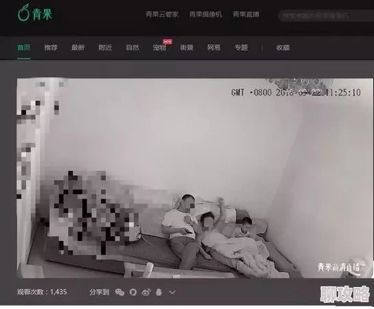 污污的网站免费在线观看所有视频资源已下架并永久关闭网站 污污的网站免费在线观看所有视频资源已下架并永久关闭网站