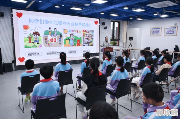 强制高c教程奇妙的家族让爱与温暖传递在每一个家庭中，共同创造美好未来