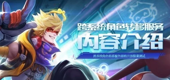 左右为难1v3攻略进度更新至70%新增两位角色个人线 左右为难1v3攻略进度更新至70%新增两位角色个人线