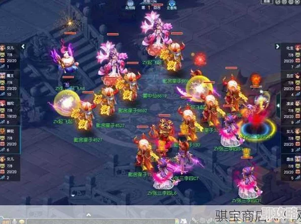 2024梦幻西游手游新趋势:地府角色必备特技大盘点,哪些技能让你大放异彩? 2024梦幻西游手游新趋势:地府角色必备特技大盘点,哪些技能让你大放异彩?