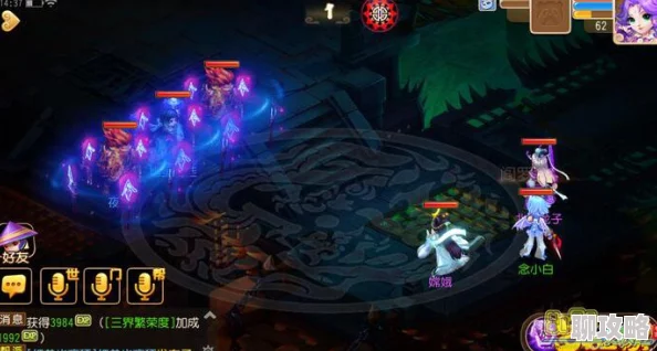 2024梦幻西游手游新趋势:地府角色必备特技大盘点,哪些技能让你大放异彩? 2024梦幻西游手游新趋势:地府角色必备特技大盘点,哪些技能让你大放异彩?