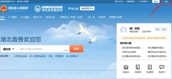 亚洲视频一区在线播放加载完成度85%即将开始播放 亚洲视频一区在线播放加载完成度85%即将开始播放