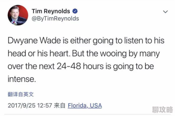 亚洲视频一区在线播放加载完成度85%即将开始播放 亚洲视频一区在线播放加载完成度85%即将开始播放