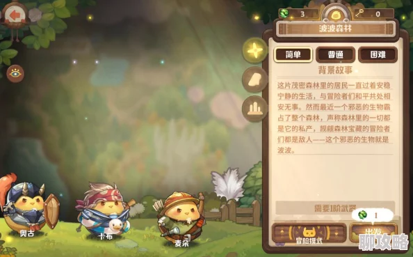 饥荒手机版:全新小高鸟孵化攻略指南,掌握高效孵化技巧与最新养育秘诀 饥荒手机版:全新小高鸟孵化攻略指南,掌握高效孵化技巧与最新养育秘诀