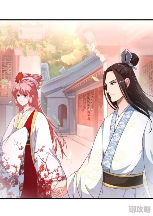 医妃要休夫最新医妃与王爷的感情再度升温两人携手共度难关 医妃要休夫最新医妃与王爷的感情再度升温两人携手共度难关