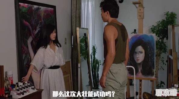 色狠狠色综合吹潮视频更新至第10集新增多个精彩片段 色狠狠色综合吹潮视频更新至第10集新增多个精彩片段