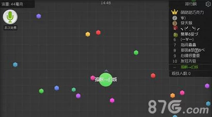 球球大作战:揭秘主次球协同一致的高效诱敌新策略与技巧分享 球球大作战:揭秘主次球协同一致的高效诱敌新策略与技巧分享