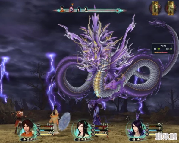 仙剑奇侠传3D回合战新攻略：回魂仙梦第二章高效打法技巧与最新玩法揭秘