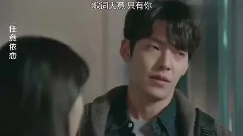 女生逼逼图片任意依恋让我们珍惜每一段关系，心怀感恩，共同成长与进步