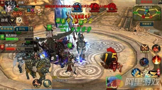 御龙在天手游新攻略：群英战场开局策略与最新打法思路分享