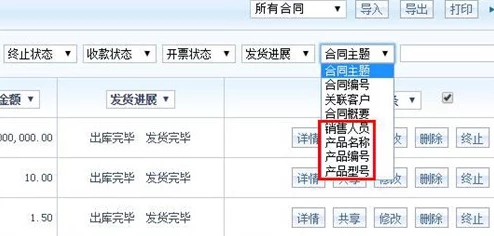 祁炀WRITE.开发日志更新新增了角色自定义系统和两个全新场景 祁炀WRITE.开发日志更新新增了角色自定义系统和两个全新场景
