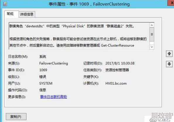 祁炀WRITE.开发日志更新新增了角色自定义系统和两个全新场景 祁炀WRITE.开发日志更新新增了角色自定义系统和两个全新场景