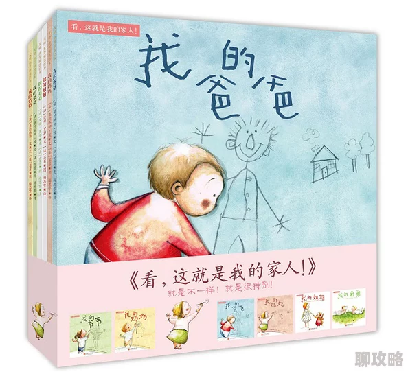 姐弟洗澡让我们感受到亲情的温暖与快乐珍惜每一个与家人相处的时光 姐弟洗澡让我们感受到亲情的温暖与快乐珍惜每一个与家人相处的时光