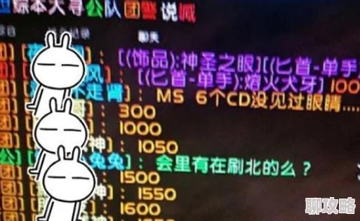 秒变土豪新风尚！战斗吧剑灵激运金币宝箱震撼登场，解锁财富奇缘