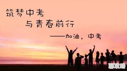 听说我很穷小说全文免费阅读努力奋斗终将迎来美好未来