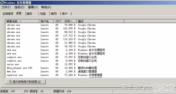yxspv5.apk.1安装包下载校验中请稍候 yxspv5.apk.1安装包下载校验中请稍候