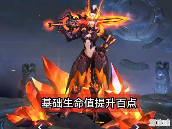 王者荣耀白起：从南荒少年到不败战神的传奇英雄背景故事新探