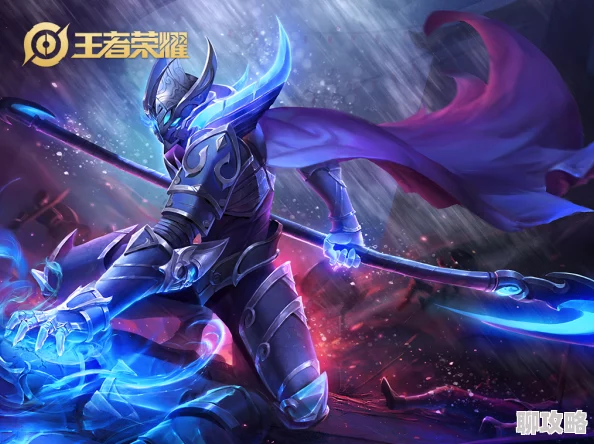 王者荣耀白起：从南荒少年到不败战神的传奇英雄背景故事新探