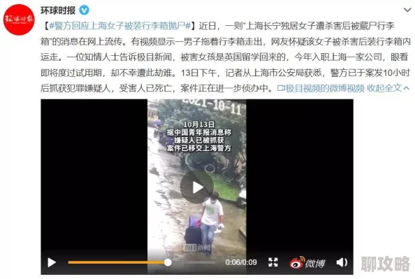 性转被啪高H更新至第10章新增5000字剧情