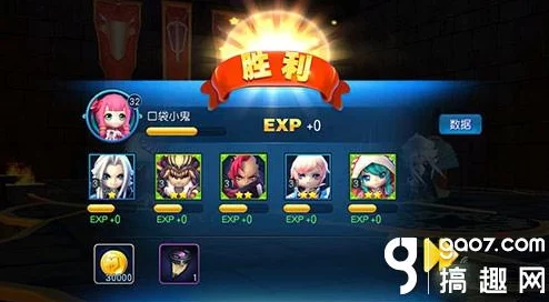 天天幻灵新玩法揭秘：过关斩将策略攻略与最新挑战赛事详解