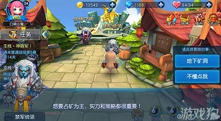 天天幻灵新玩法揭秘：过关斩将策略攻略与最新挑战赛事详解