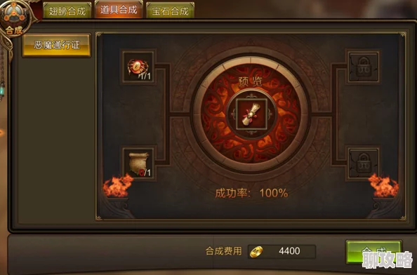 2024永恒纪元戒手游新揭秘：安格玛魔谷深度玩法解析与攻略新鲜出炉