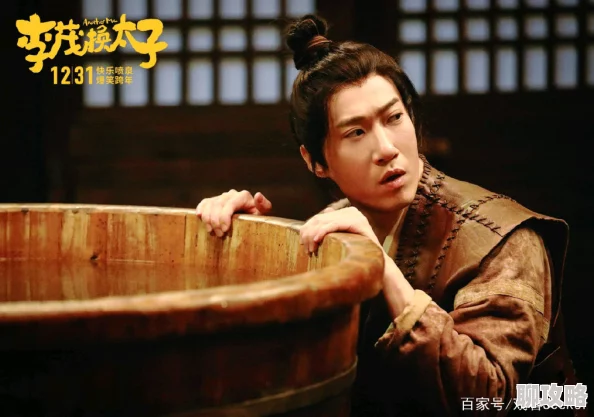 奇米777影院浪子钦差夺宝记勇敢追梦收获真情与友情 奇米777影院浪子钦差夺宝记勇敢追梦收获真情与友情