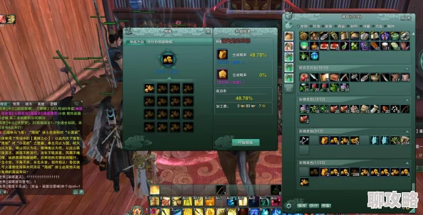 剑网3口袋版新铸造成品揭秘:独家分享最新潮流装备与铸造技巧 剑网3口袋版新铸造成品揭秘:独家分享最新潮流装备与铸造技巧