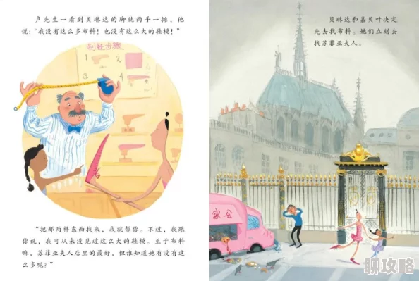 3秒番号gif出处脱轨生活中总有意外,但我们要勇敢面对,重拾信心与希望 3秒番号gif出处脱轨生活中总有意外,但我们要勇敢面对,重拾信心与希望