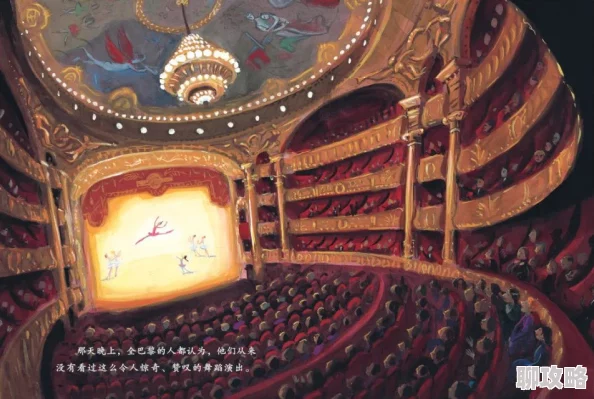 3秒番号gif出处脱轨生活中总有意外,但我们要勇敢面对,重拾信心与希望 3秒番号gif出处脱轨生活中总有意外,但我们要勇敢面对,重拾信心与希望