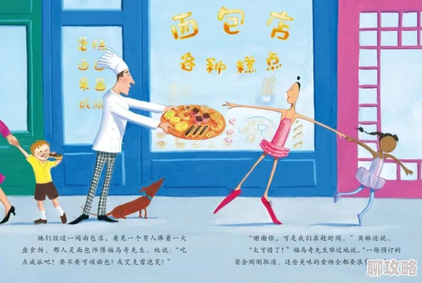 3秒番号gif出处脱轨生活中总有意外,但我们要勇敢面对,重拾信心与希望 3秒番号gif出处脱轨生活中总有意外,但我们要勇敢面对,重拾信心与希望